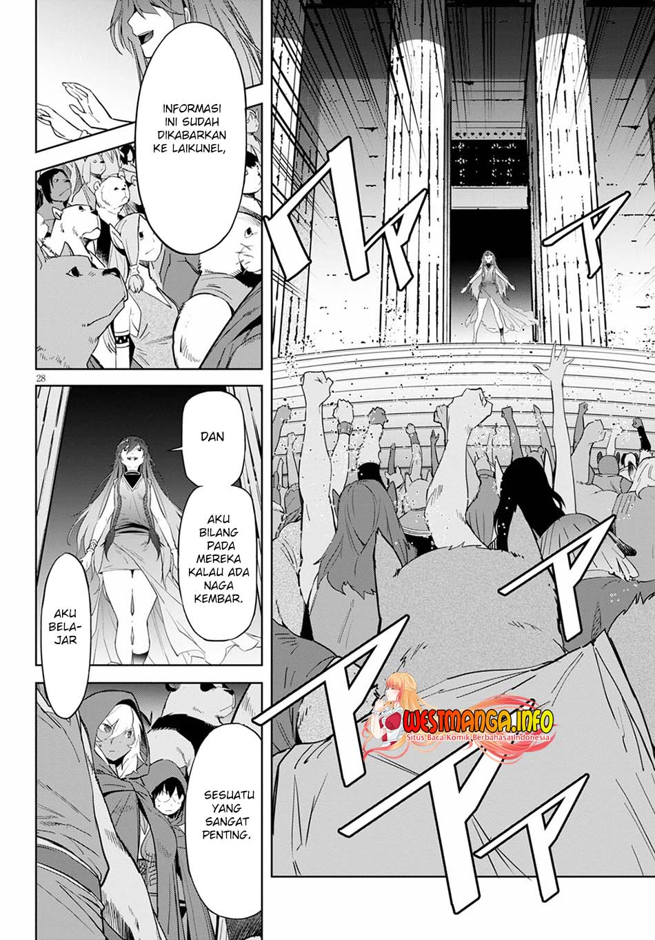 Game obu Familia – Family Senki Chapter 39 Gambar 30